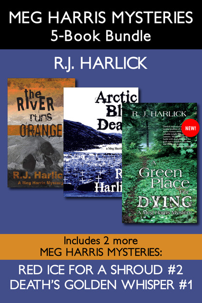 R.J. Harlick — Meg Harris Mysteries 5-Book Bundle