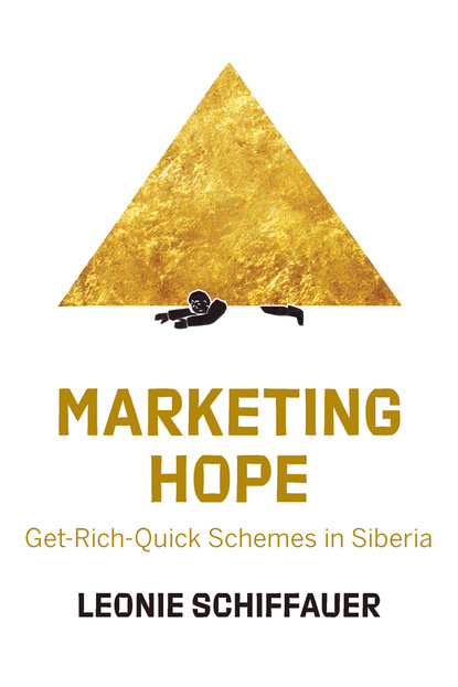 

Marketing Hope