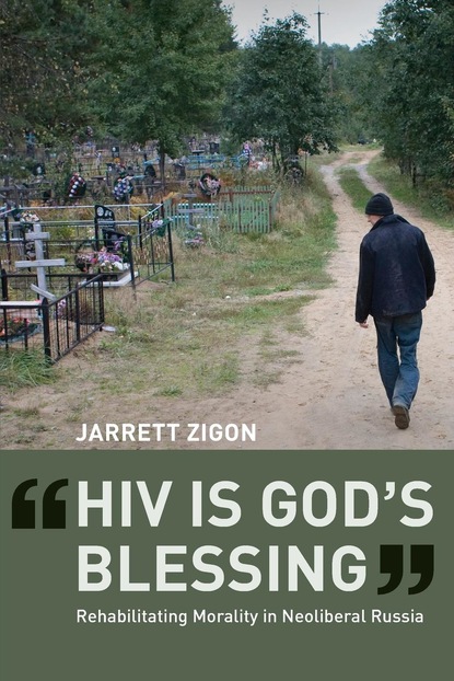 

HIV is God's Blessing