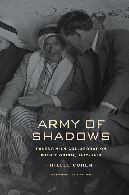 

Army of Shadows