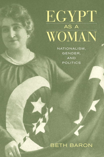 

Egypt as a Woman