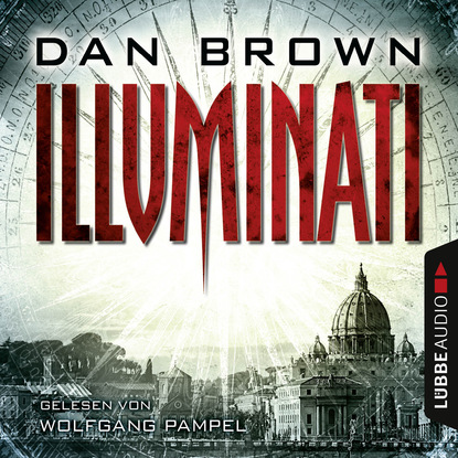 Дэн Браун — Illuminati