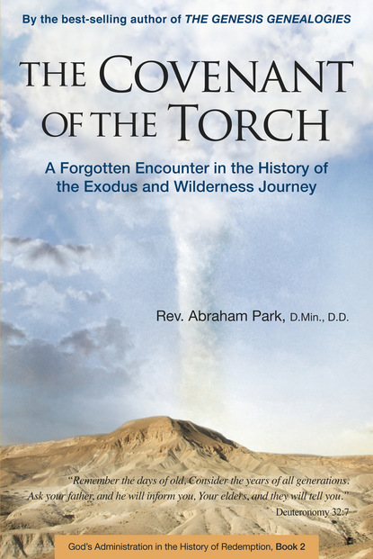 Abraham Park - The Covenant of the Torch