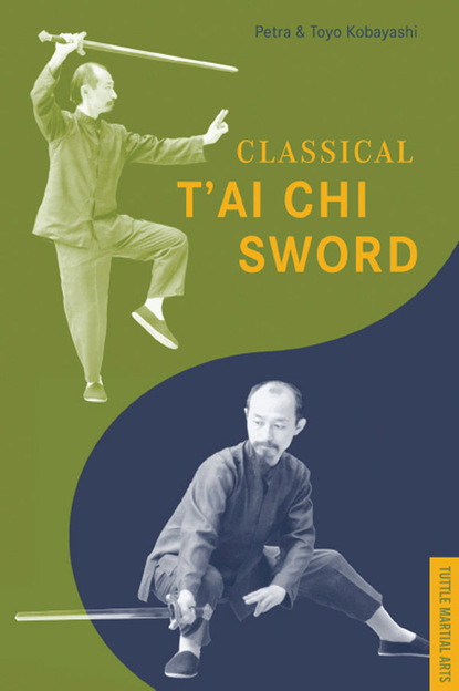 Petra Kobayashi — Classical T'ai Chi Sword