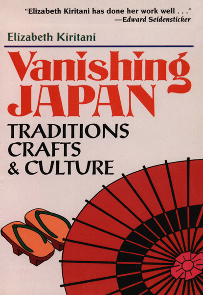 Elizabeth Kiritani — Vanishing Japan