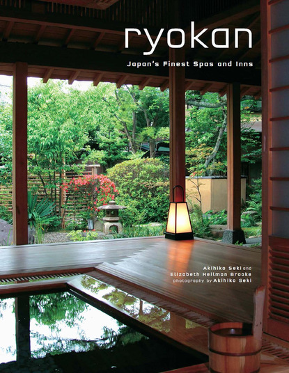 Akihiko Seki - Ryokan