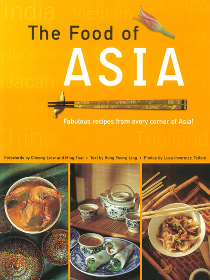 Kong Foong Ling — The Food of Asia