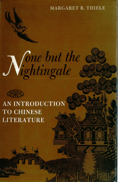 Margaret Thiele - None but the Nightingale