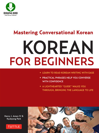 Kyubyong Park - Korean for Beginners