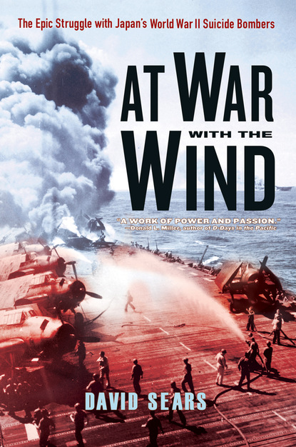 David Sears - At War With The Wind: