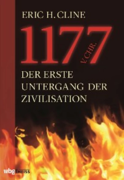 Обложка книги 1177 v. Chr., Eric H. Cline