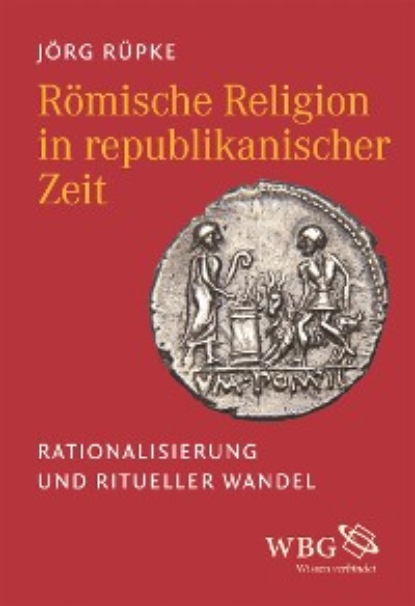 

Römische Religion in republikanischer Zeit