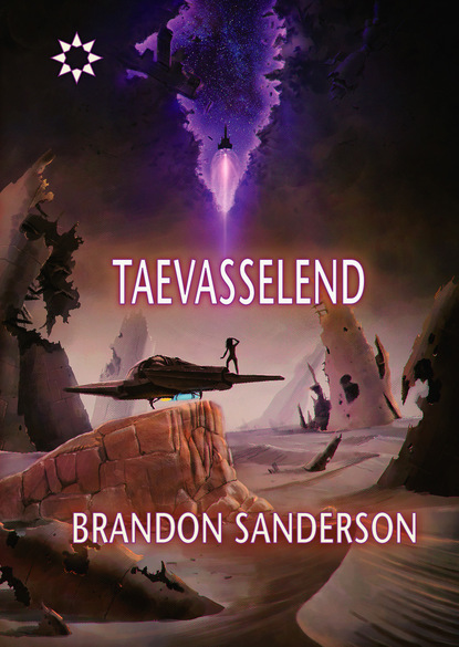 Brandon Sanderson - Taevasselend