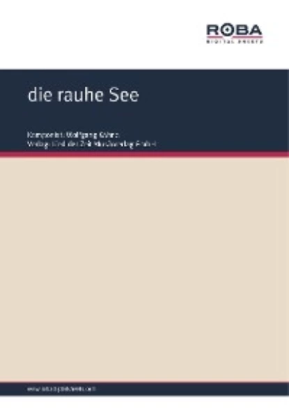 Обложка книги die rauhe See, Horst Hoffmann