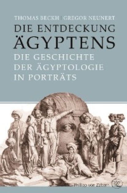 

Die Entdeckung Ägyptens