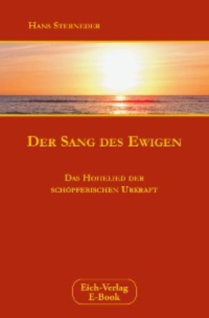 

Der Sang des Ewigen