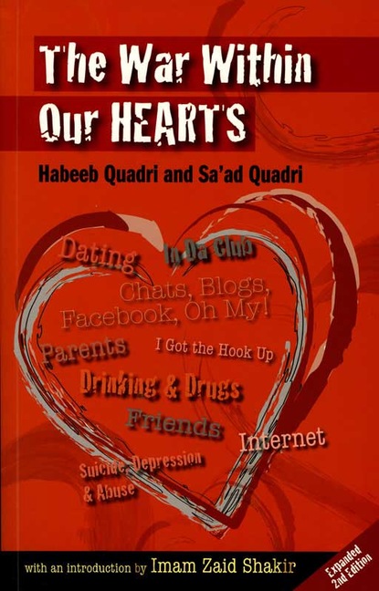 Habeeb Quadri - The War Within Our Hearts