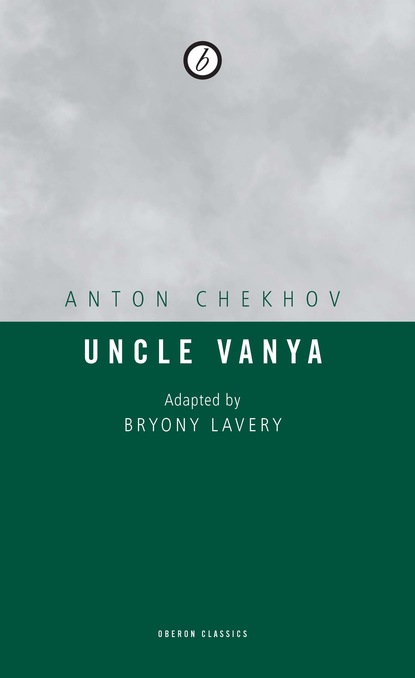 

Uncle Vanya