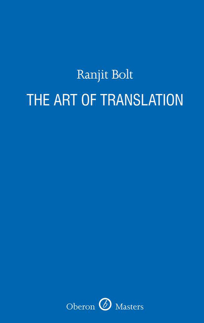 

The Art of Translation