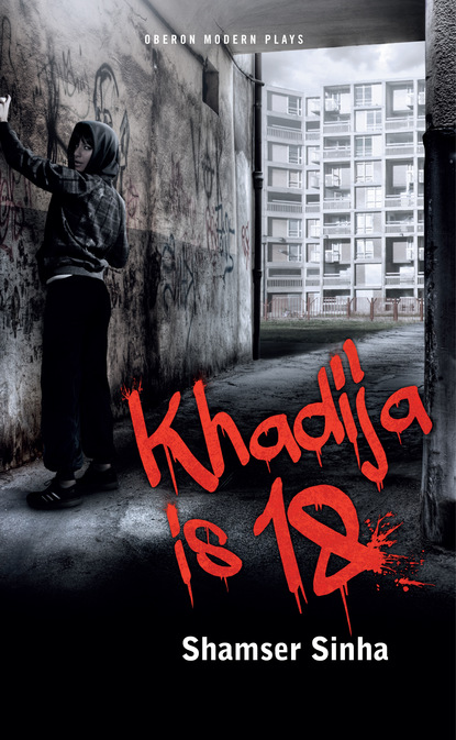 

Khadija is 18