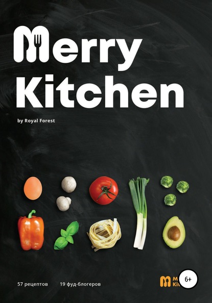  Merry Kitchen.      -