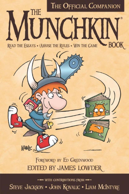 Группа авторов — The Munchkin Book