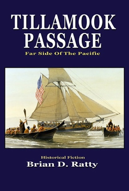 

Tillamook Passage