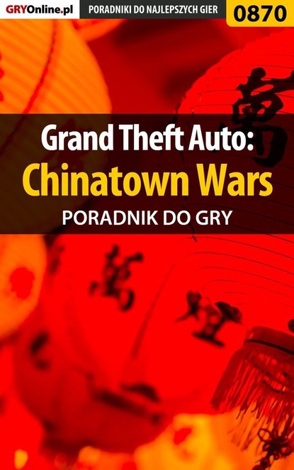 Terrag Terrag - Grand Theft Auto: Chinatown Wars
