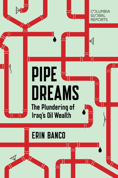 Erin Banco - Pipe Dreams