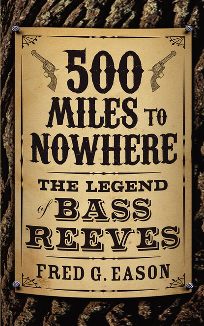 

500 Miles to Nowhere