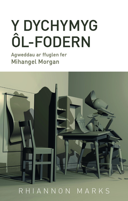 

Y Dychymyg Ôl-Fodern
