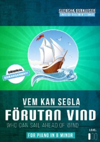 

Vem kan segla förutan vind