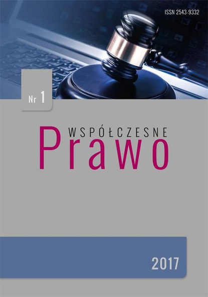 

„Współczesne prawo”, nr 1