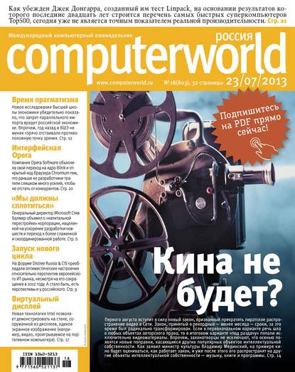  Computerworld  18/2013