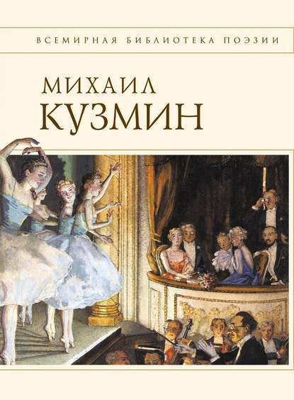 

Стихотворения