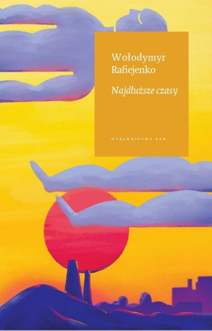 Wołodymyr Rafiejenko — Najdłuższe czasy