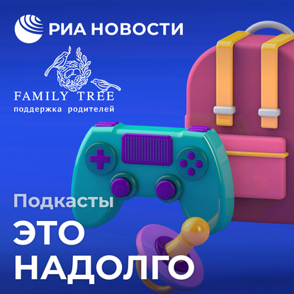 

Свободная игра или "развивашки". Что лучше для дошкольника