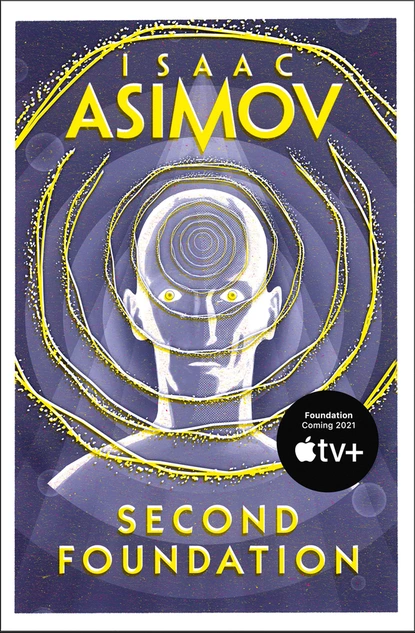 Обложка книги The Foundation Trilogy, Isaac Asimov