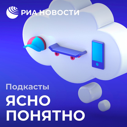 Иван Громов — "Это для снобов и зануд". Зачем разбираться в классической музыке?