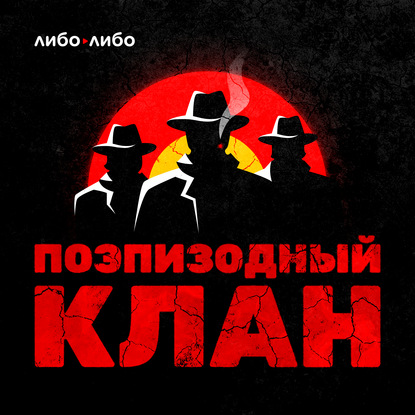 

Что делает сцену сценой. Смотрим «Мстителей» и «Тутси»