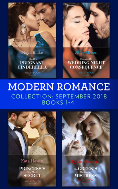 Линн Грэхем - Modern Romance September 2018 Books 1-4
