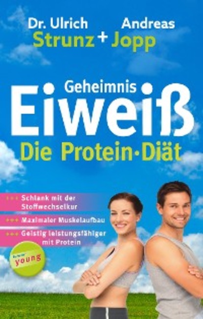 Андреас Иопп - Geheimnis Eiweiß - Die Protein Diät