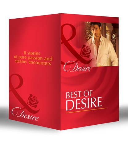 Оливия Гейтс — Best of Desire