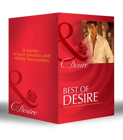 Обложка книги Best of Desire, Оливия Гейтс