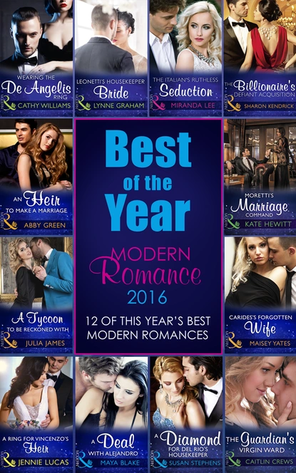 Обложка книги The Best Of The Year - Modern Romance 2016, Дженни Лукас