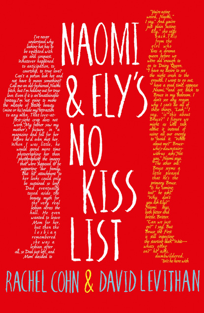Дэвид Левитан - Naomi and Ely's No Kiss List