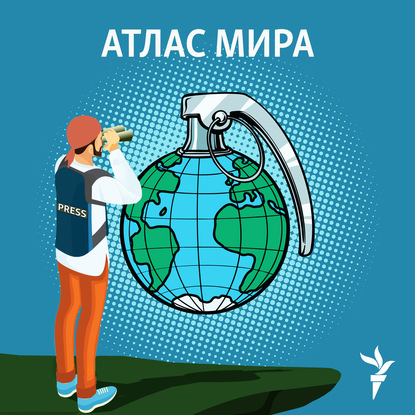

Скрытая угроза - 01 ноября, 2016