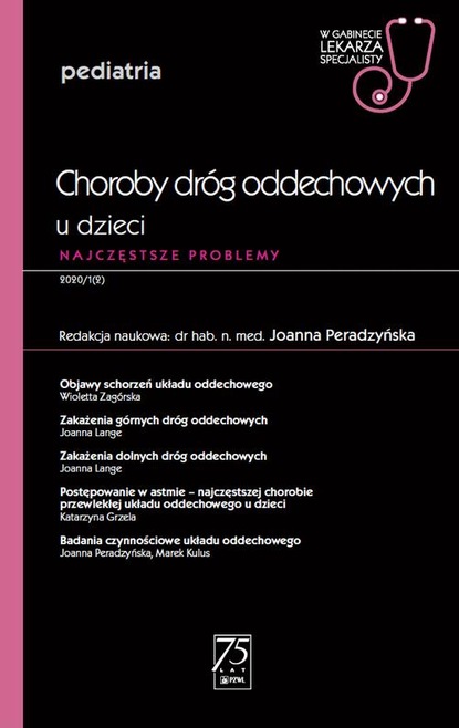 Группа авторов - W gabinecie lekarza specjalisty. Pediatria. Choroby dróg oddechowych u dzieci