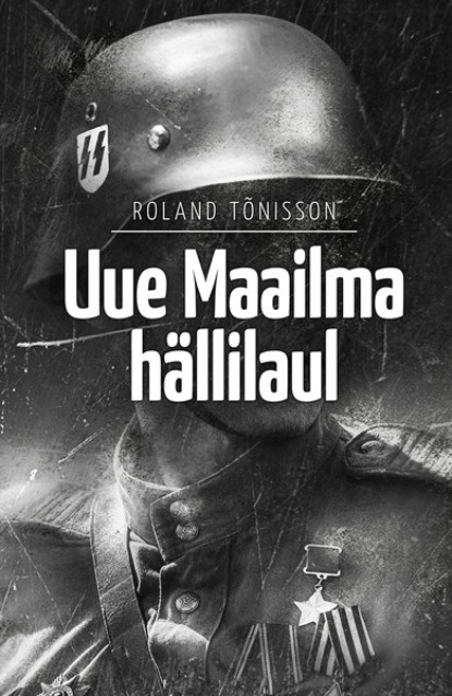 Roland Tõnisson - Uue maailma hällilaul