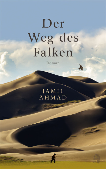 

Der Weg des Falken